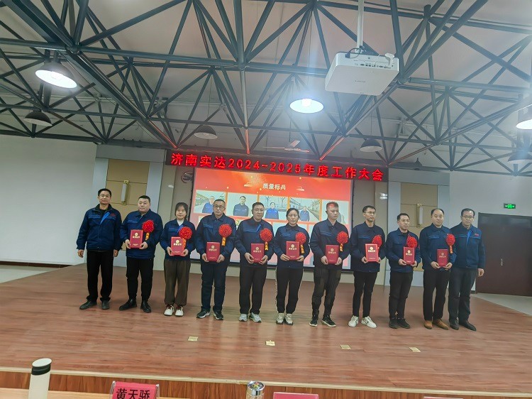 Звездный крепеж Jinan