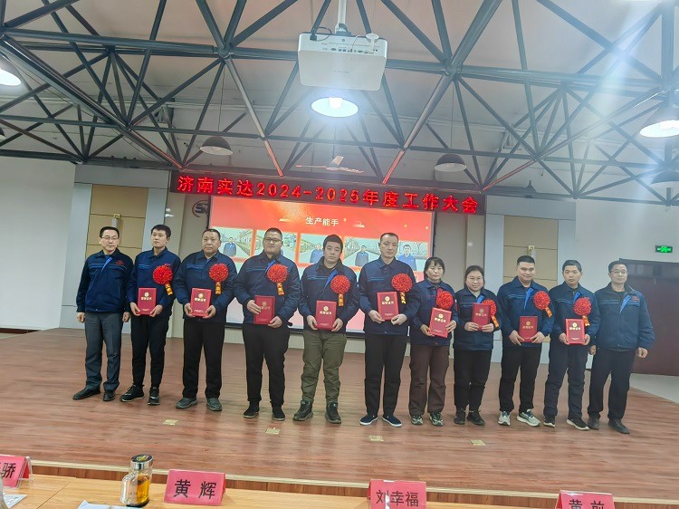 Звездный крепеж Jinan