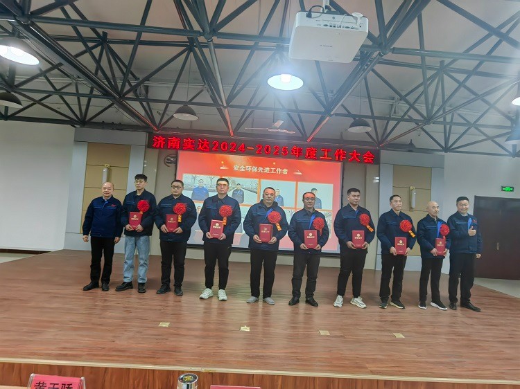 Звездный крепеж Jinan