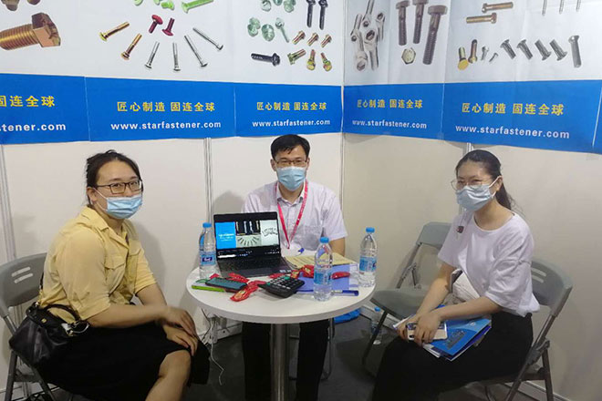 2020 상하이 패스너 전문 전시회