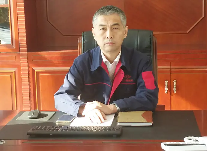 Сообщение Председателя Сообщение Председателя