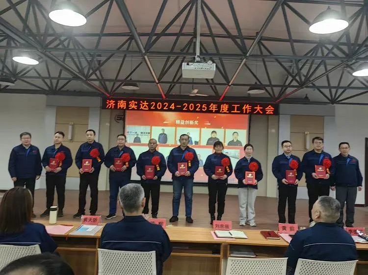 Звездный крепеж Jinan