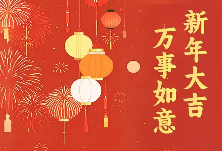 تجتمع بداية الربيع في بداية يوم العمل ، وبدأ حظًا سعيدًا طوال العام تجتمع بداية الربيع في بداية يوم العمل ، وبدأ حظًا سعيدًا طوال العام