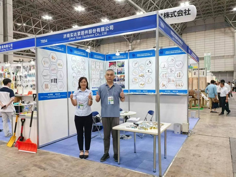 Jinan Star Fasteners shine at the Chiba International Hardware Fair in Japan Jinan Star Fasteners shine at the Chiba International Hardware Fair in Japan