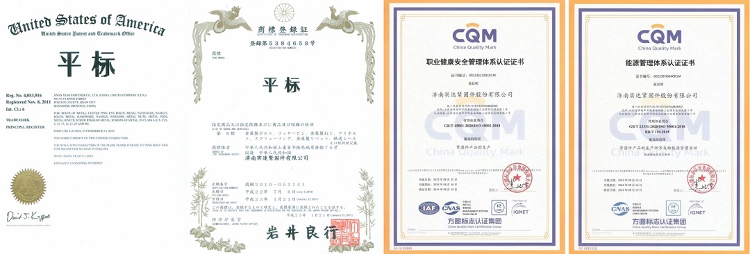 버튼 헤드 나사 ISO 7380 버튼 헤드 나사 ISO 7380