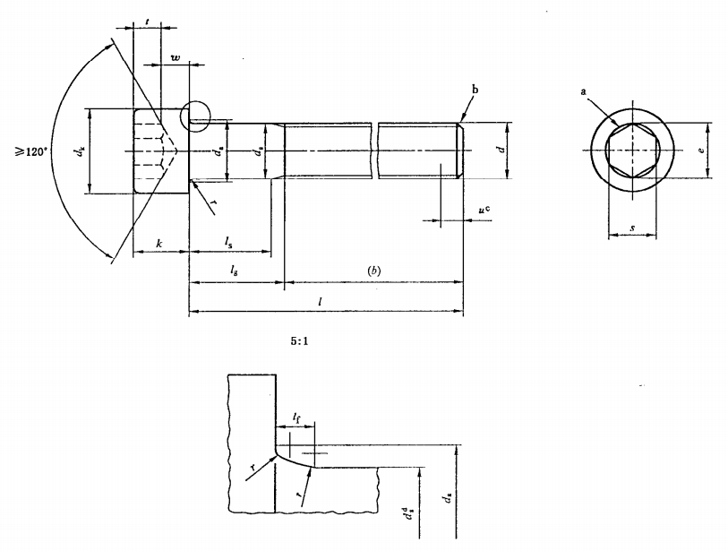 Шеванская крышка крышки винта gb/t 70.1 Шеванская крышка крышки винта gb/t 70.1