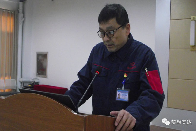 Li Hongbo อ่านการตัดสินใจยกย่องปี 2020 Li Hongbo อ่านการตัดสินใจยกย่องปี 2020