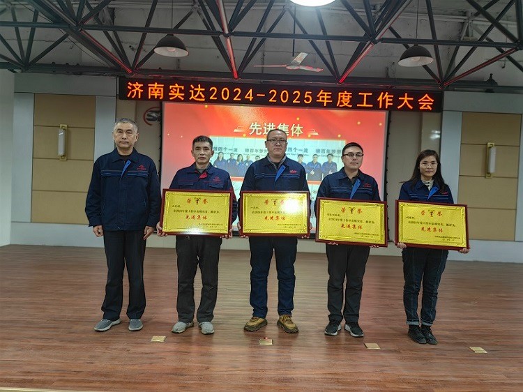 Звездный крепеж Jinan