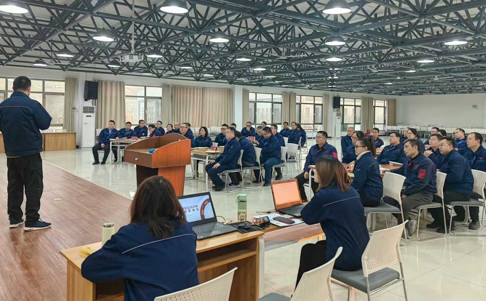 A reunião estratégica de esclarecimento de 2025 da Jinan Star foi realizada com sucesso para desenhar um novo plano para o desenvolvimento A reunião estratégica de esclarecimento de 2025 da Jinan Star foi realizada com sucesso para desenhar um novo plano para o desenvolvimento