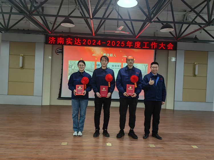 Звездный крепеж Jinan