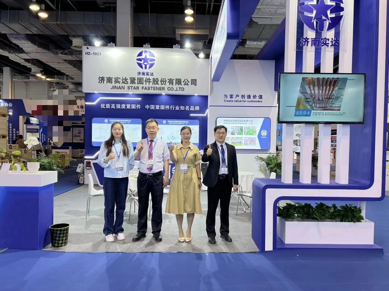 Jinan Star brilla alla Shanghai International Fastener Exhibition