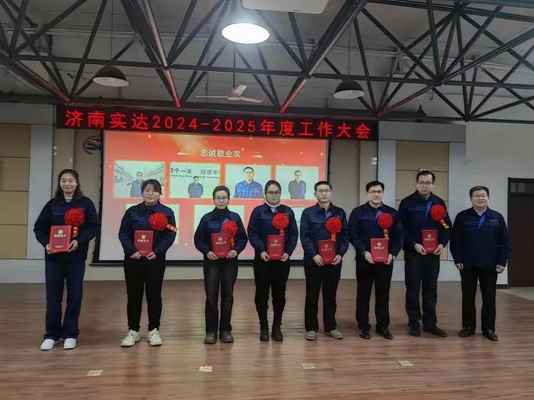 Звездный крепеж Jinan